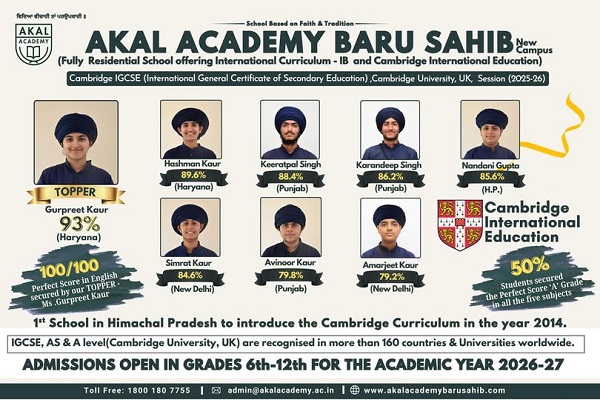 Celebrating academic excellence in the Cambridge IGCSE (Grade 10) Examination.