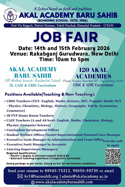 Mega Job Openings!
