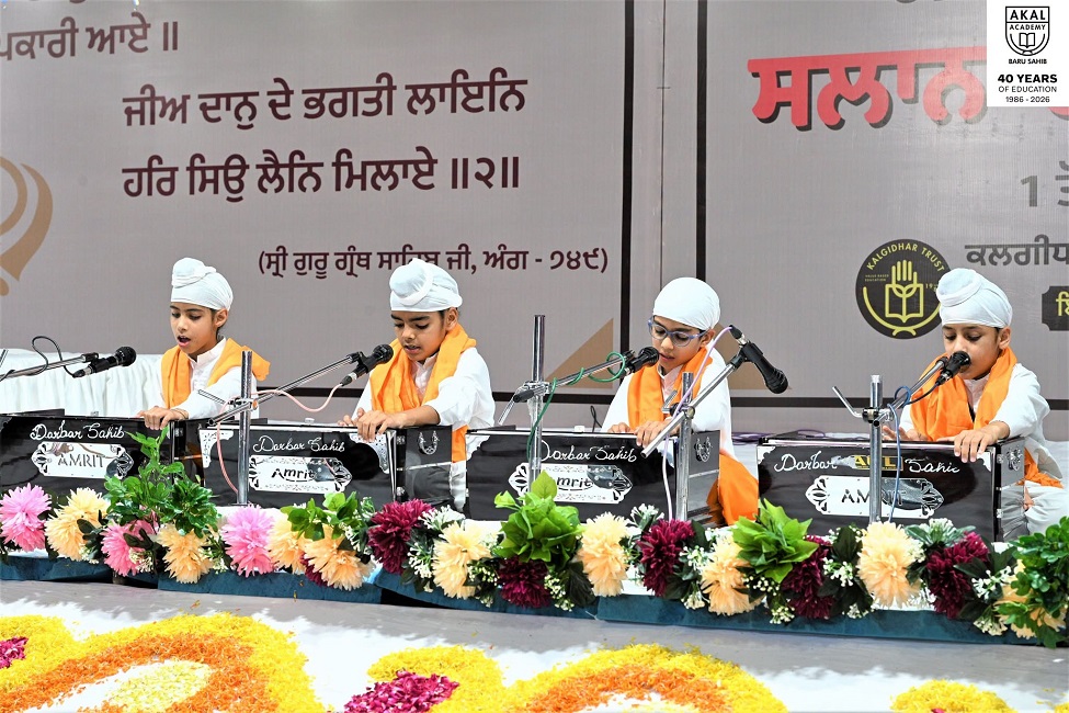 Glimpses | Sant Samagam – 61st Barsi of Sant Teja Singh Ji