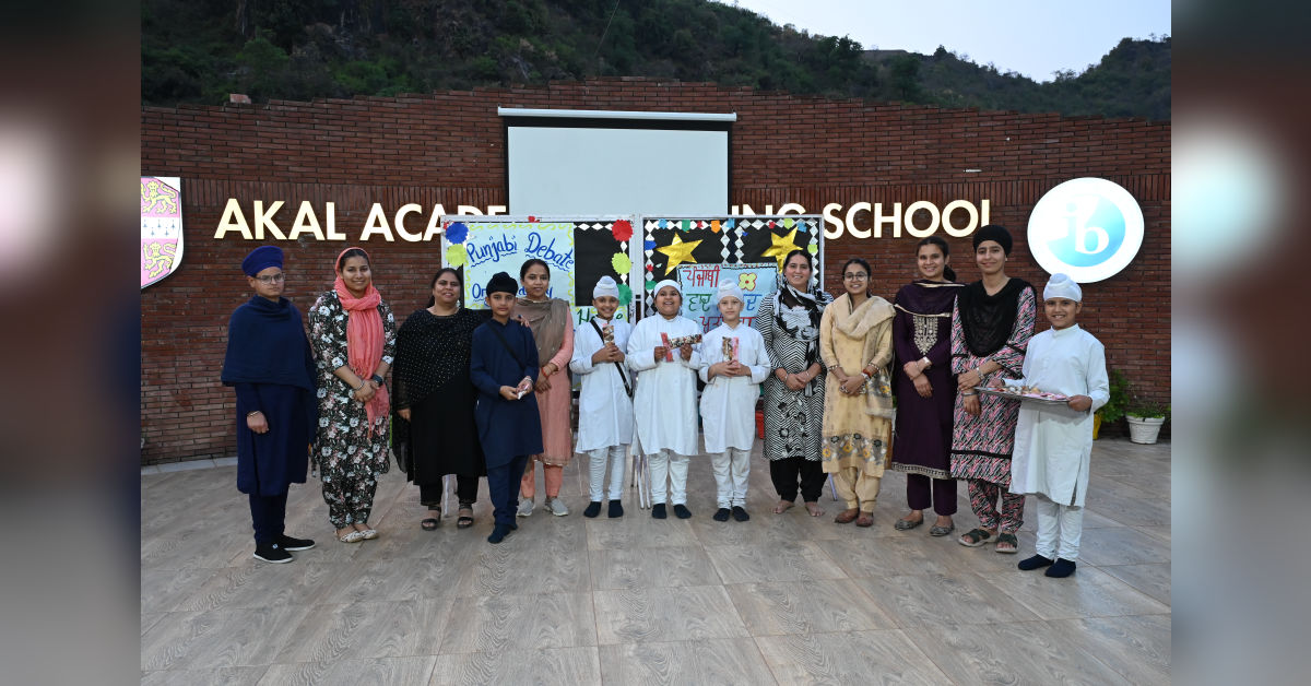  Punjabi Debate Competition 