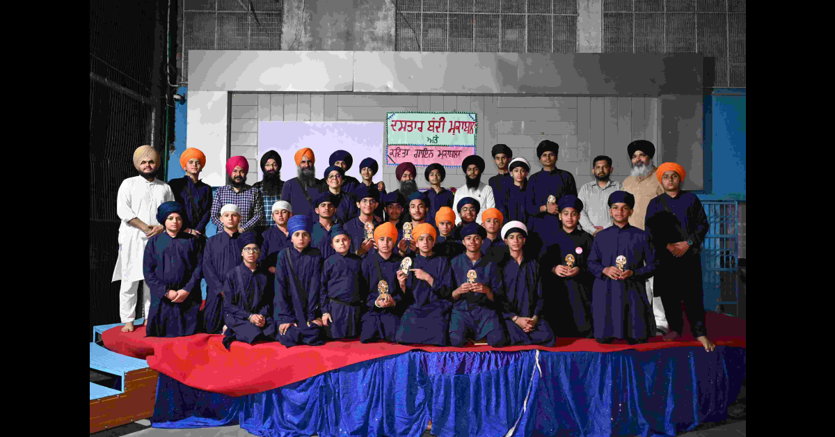 Dastar Bandi and Poetry Recitation events