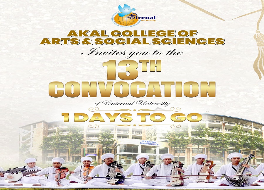  Akal College of Arts & Social Sciences| 13th Convocation Ceremony 2026 | Eternal University Baru Sahib