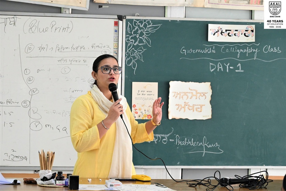 Sunday Recreational Activity | Gurmukhi Calligraphy Workshop