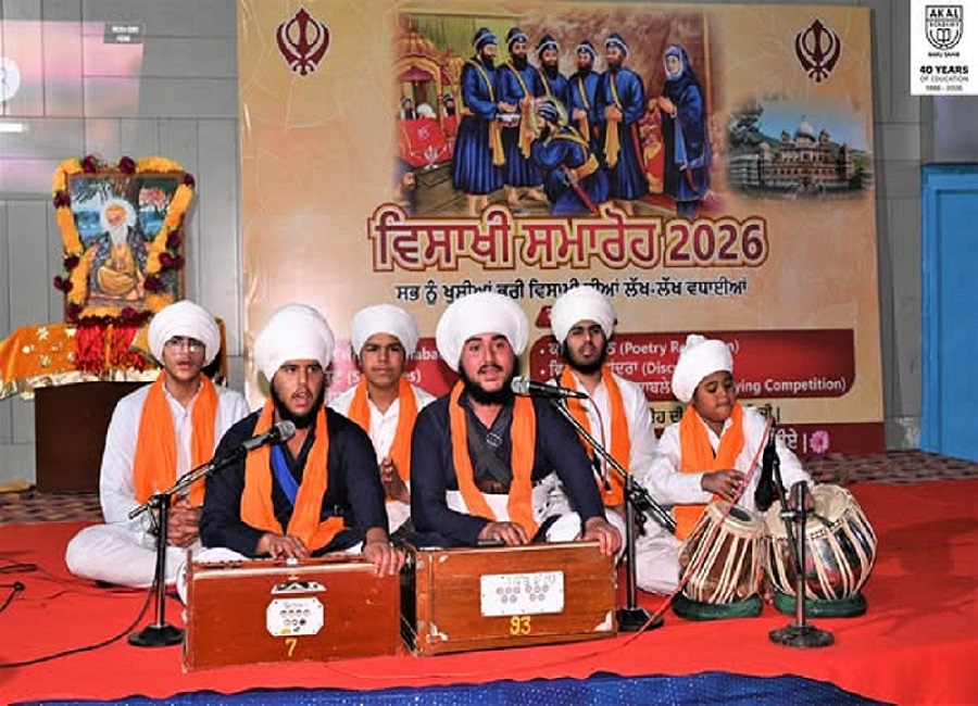 4-Day Special Baisakhi Event at Akal Academy Baru Sahib.