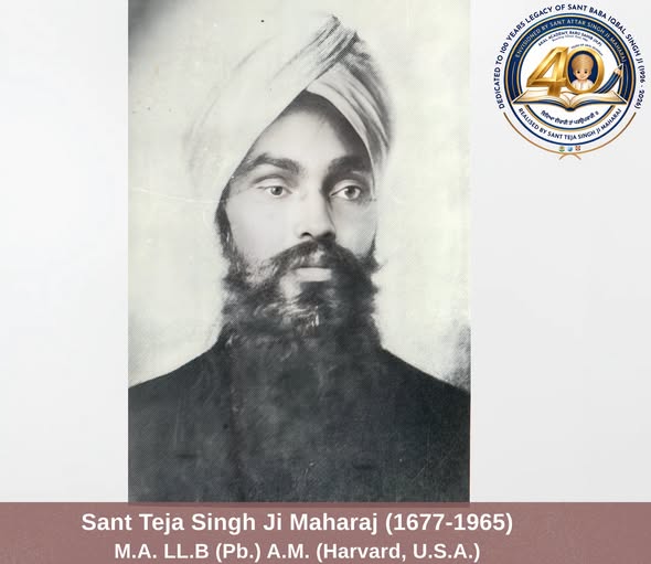 40 Years | 40 Stories| Ep 2 | Part 1- The Transformation - From Niranjan Singh Mehta Ji to Sant Teja Singh Ji
