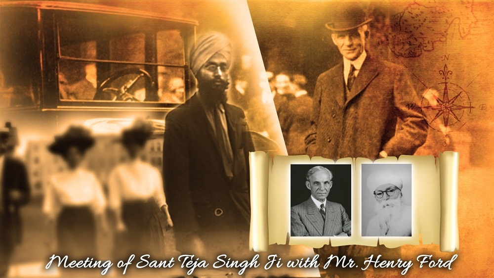 A humble tribute to the life & legacy of Sant Teja Singh Ji Maharaj. Gallery Image