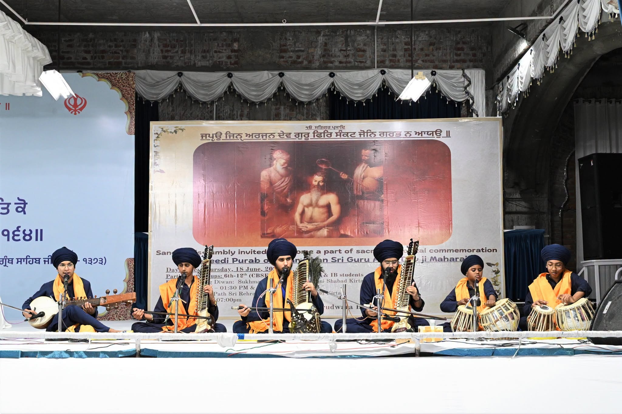 Glimpses of Shaheedi Purab of Sri Guru Arjan Dev Ji Maharaj! Gallery Image