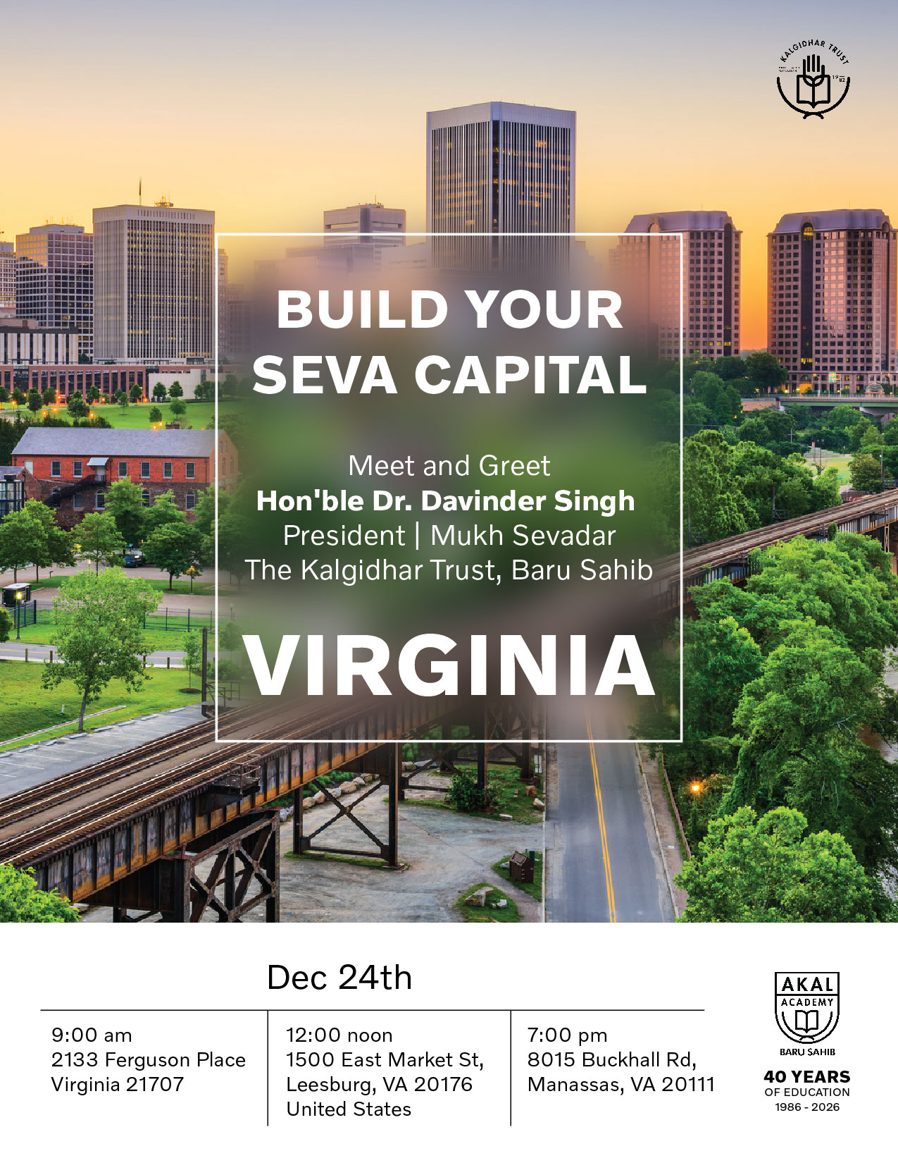 Rebuild Punjab through Rural Education | Virginia Gallery Image