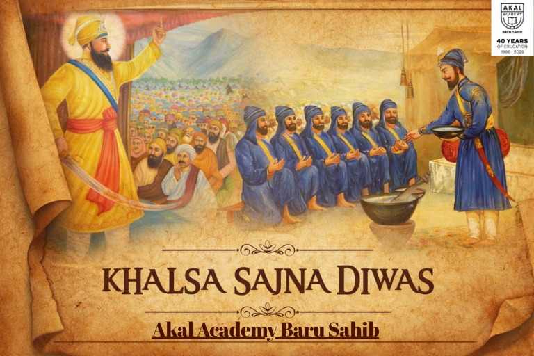 Khalsa Sajna Diwas! Gallery Image