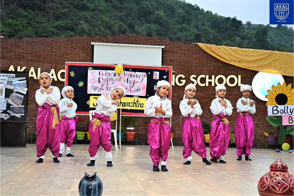 Cultural Bonanza 2025 Gallery Image