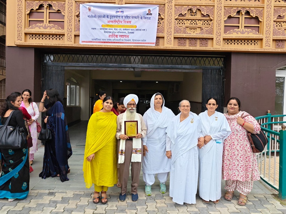 Award from Hon’ble CM Highlights Akal Institutions’ Leadership in Drug Abuse Prevention Gallery Image