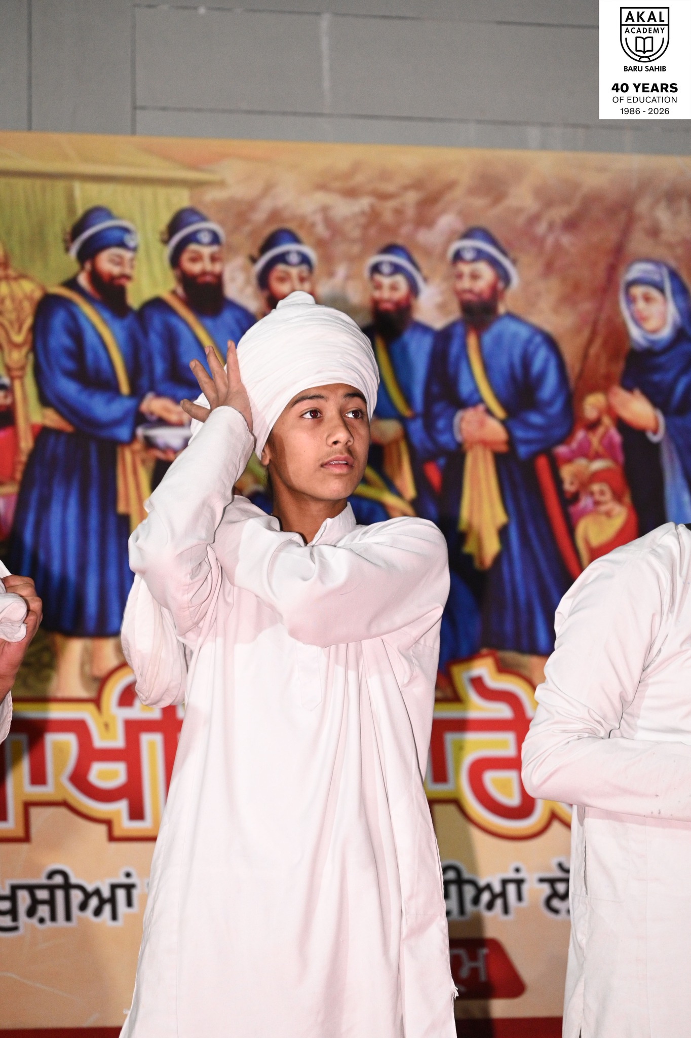 4-Day Special Baisakhi Event at Akal Academy Baru Sahib. Gallery Image
