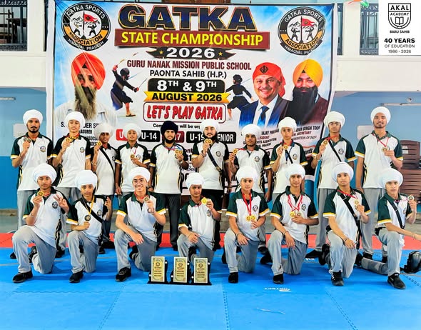 18 Medals. 15 Gold. 1 Silver. 2 Bronze. Gallery Image