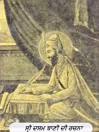 Rebuild Punjab through Rural Education | Virginia Gallery Image