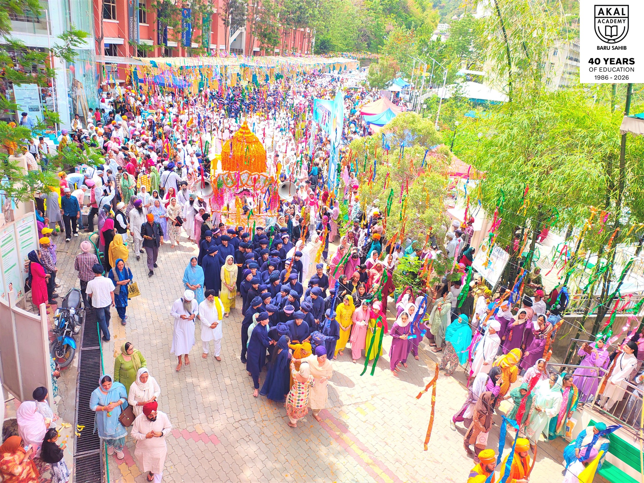 Special Vaisakhi Event at Akal Academy Baru Sahib Gallery Image