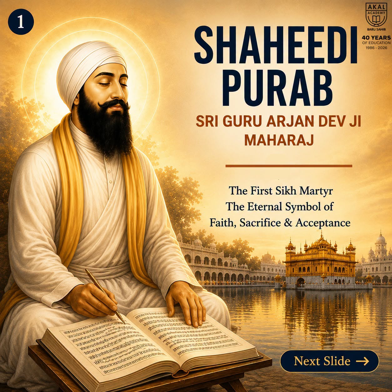 Shaheedi Purab of Sri Guru Arjan Dev Ji Maharaj Gallery Image
