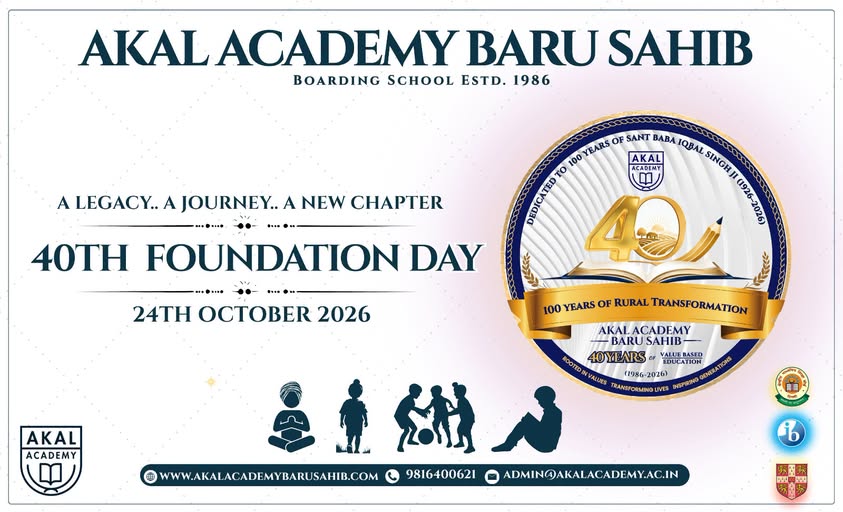 40th Foundation Day. Save the Dates! Gallery Image