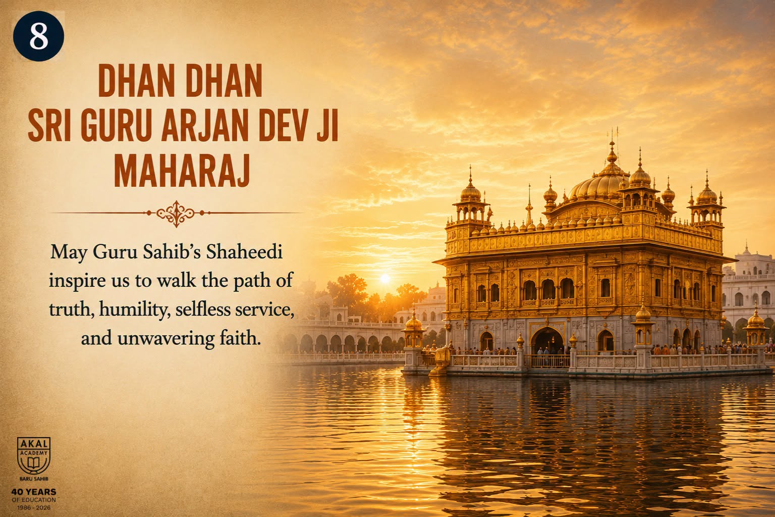Shaheedi Purab of Sri Guru Arjan Dev Ji Maharaj Gallery Image