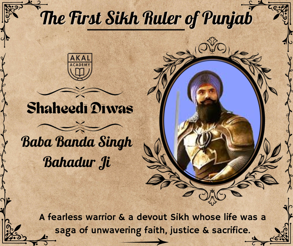 Shaheedi Purab – Remembering Baba Banda Singh Bahadur Ji Gallery Image