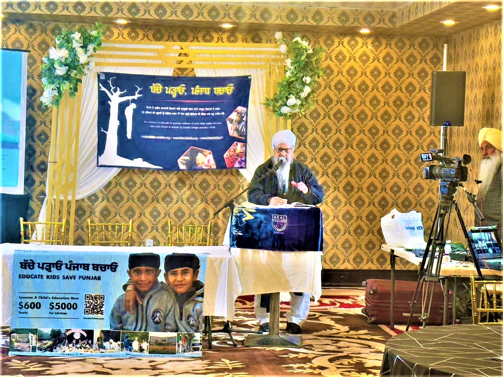 Hon'ble Dr. Davinder Singh Ji’s USA Tour – an awareness campaign on Gurmat, Global Peace & Rebuilding Punjab - USA Sangat Darshan 2025 Gallery Image