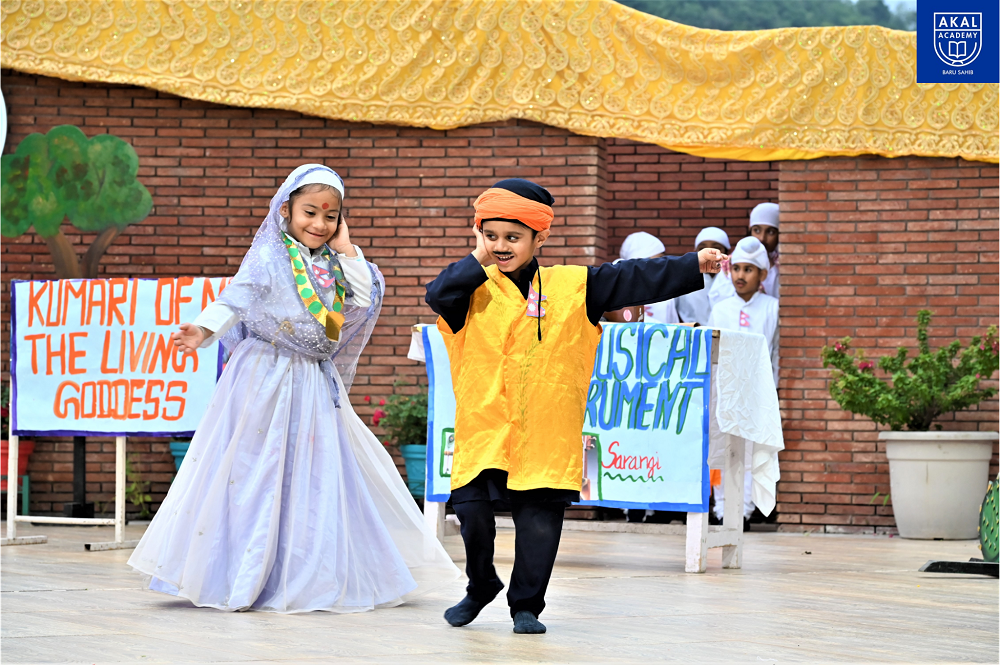 Cultural Bonanza 2025 Gallery Image