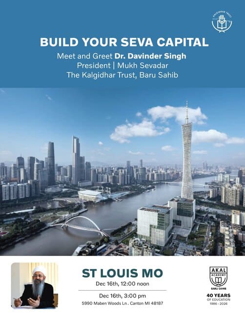 Akal Academy Youth Ambassadors – Our HOPE! – USA Sangat Darshan Gallery Image