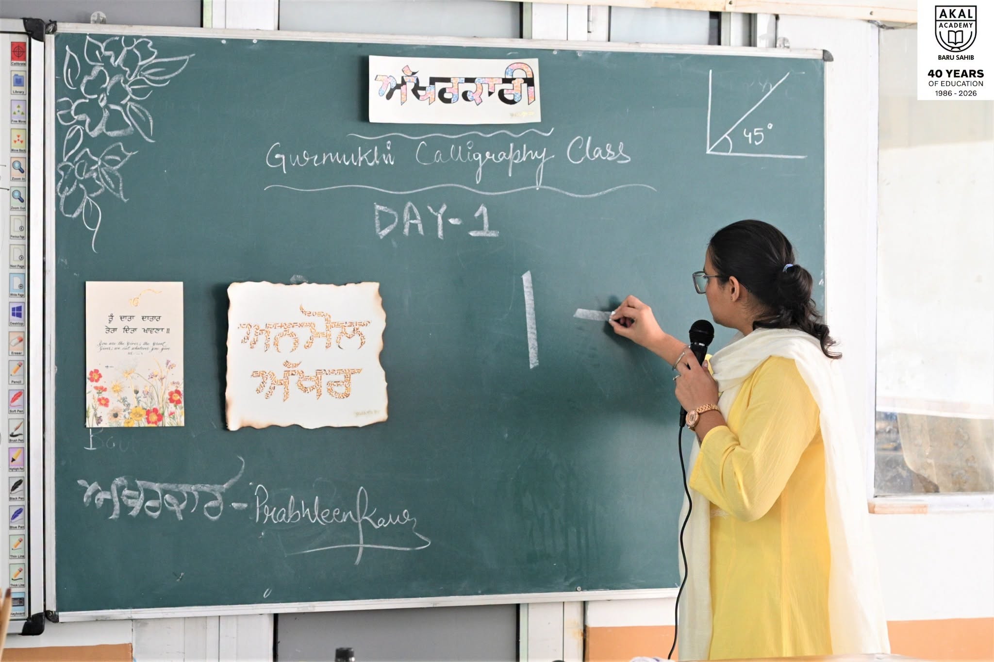 Sunday Recreational Activity | Gurmukhi Calligraphy Workshop Gallery Image