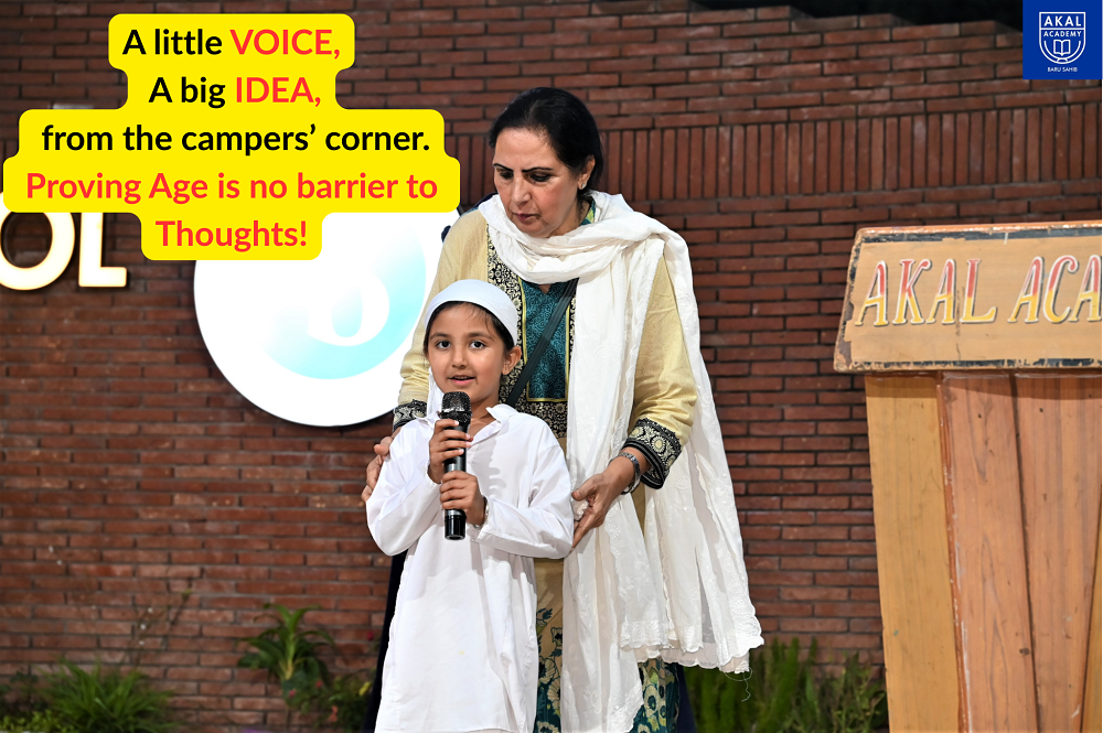 International Campers VS AABS Students Gallery Image