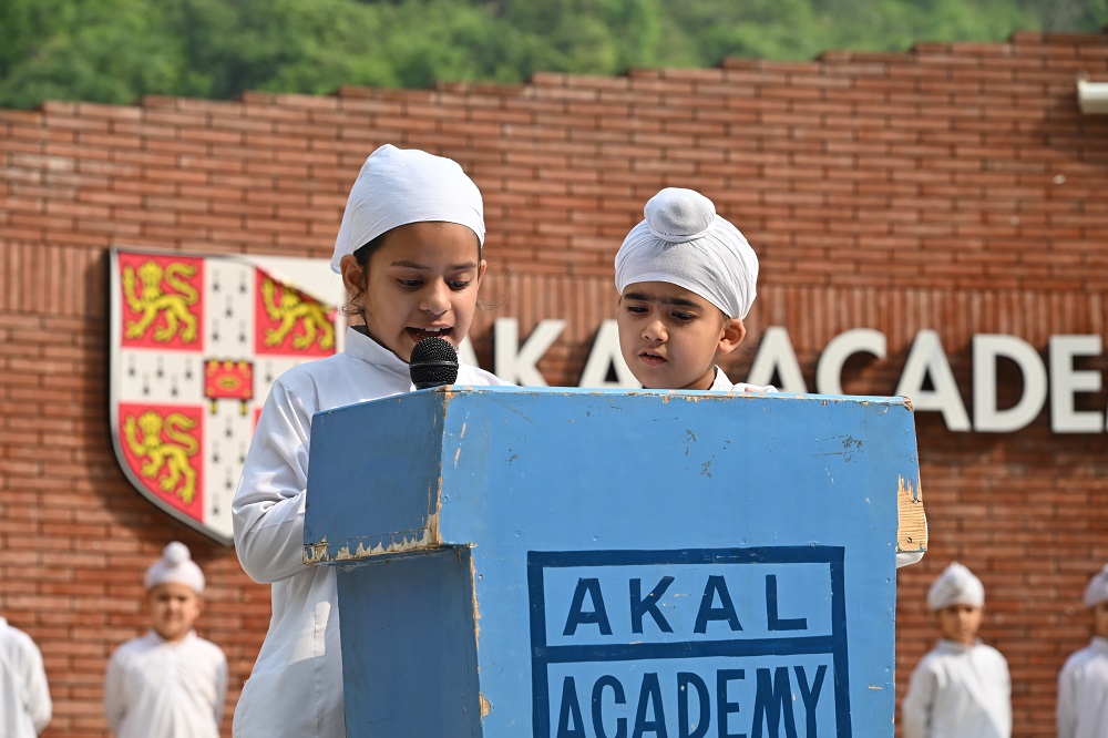 The World Day Against Child Labour 2025 Gallery Image