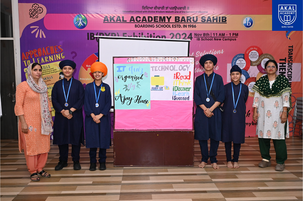 Inter House IT Quiz Competition Gallery Image