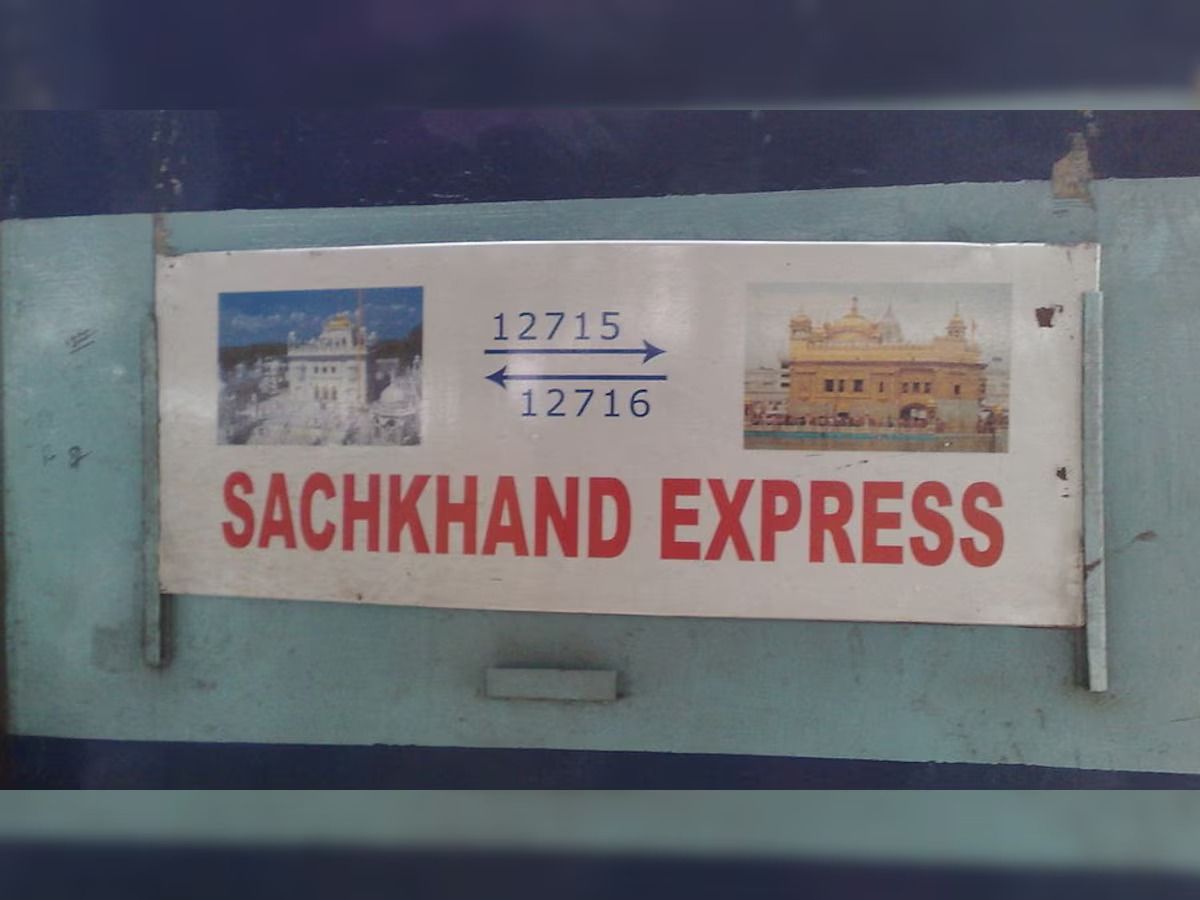 A Train That Serves Kindness Gallery Image