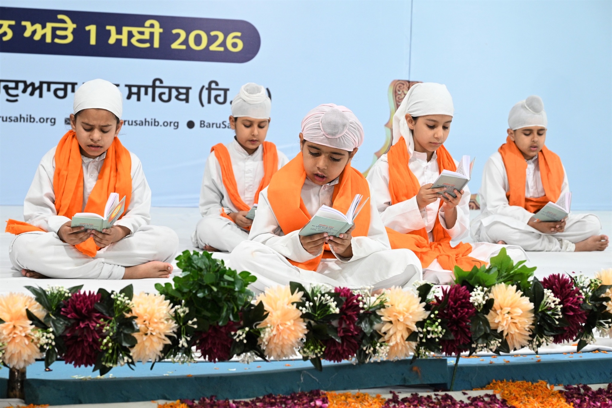 Glimpses | 100th Birth Anniversary of Sant Baba Iqbal Singh Ji Gallery Image