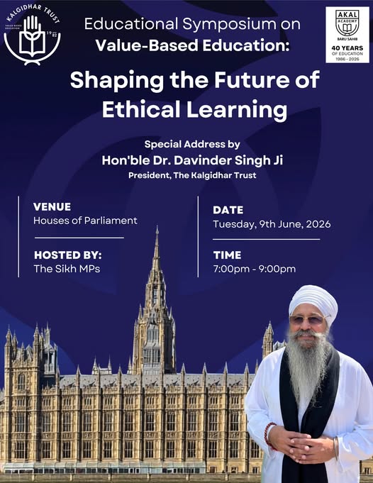 How can education shape not only successful individuals, but also ethical leaders, responsible citizens, and compassionate human beings? Gallery Image