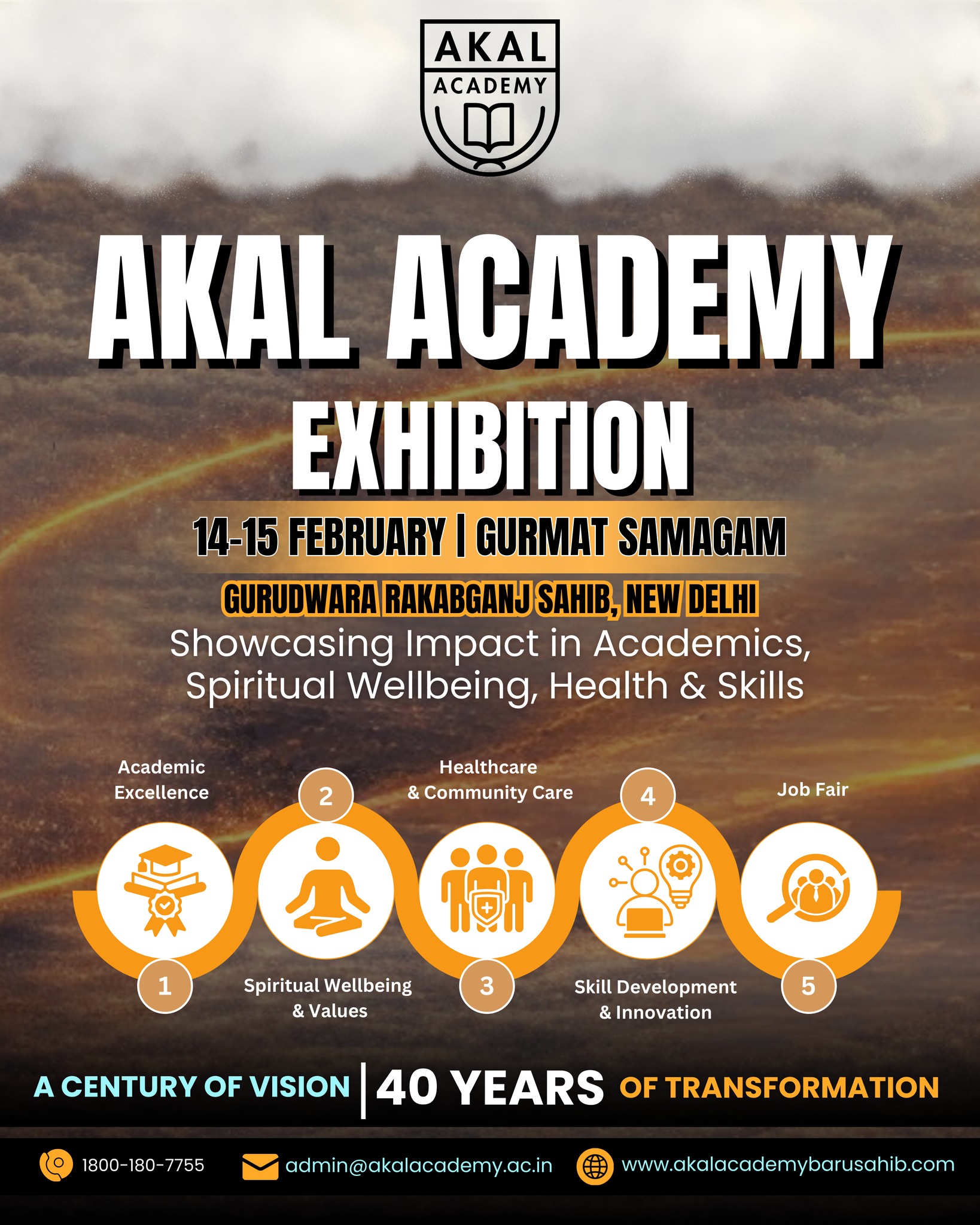 Akal Academy Baru Sahib Exhibition, New Delhi, 2026! Gallery Image