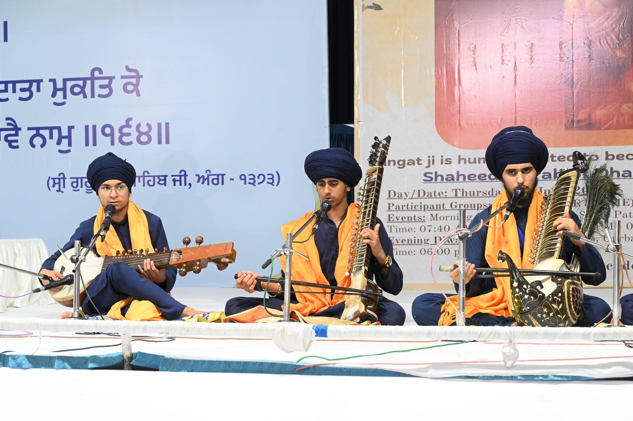 Glimpses of Shaheedi Purab of Sri Guru Arjan Dev Ji Maharaj! Gallery Image