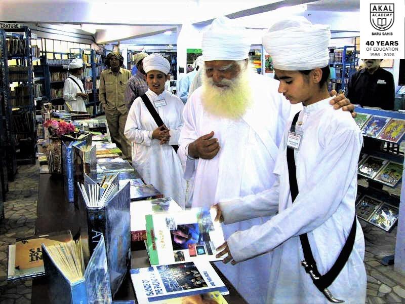 Rebuild Punjab through Rural Education | Virginia Gallery Image