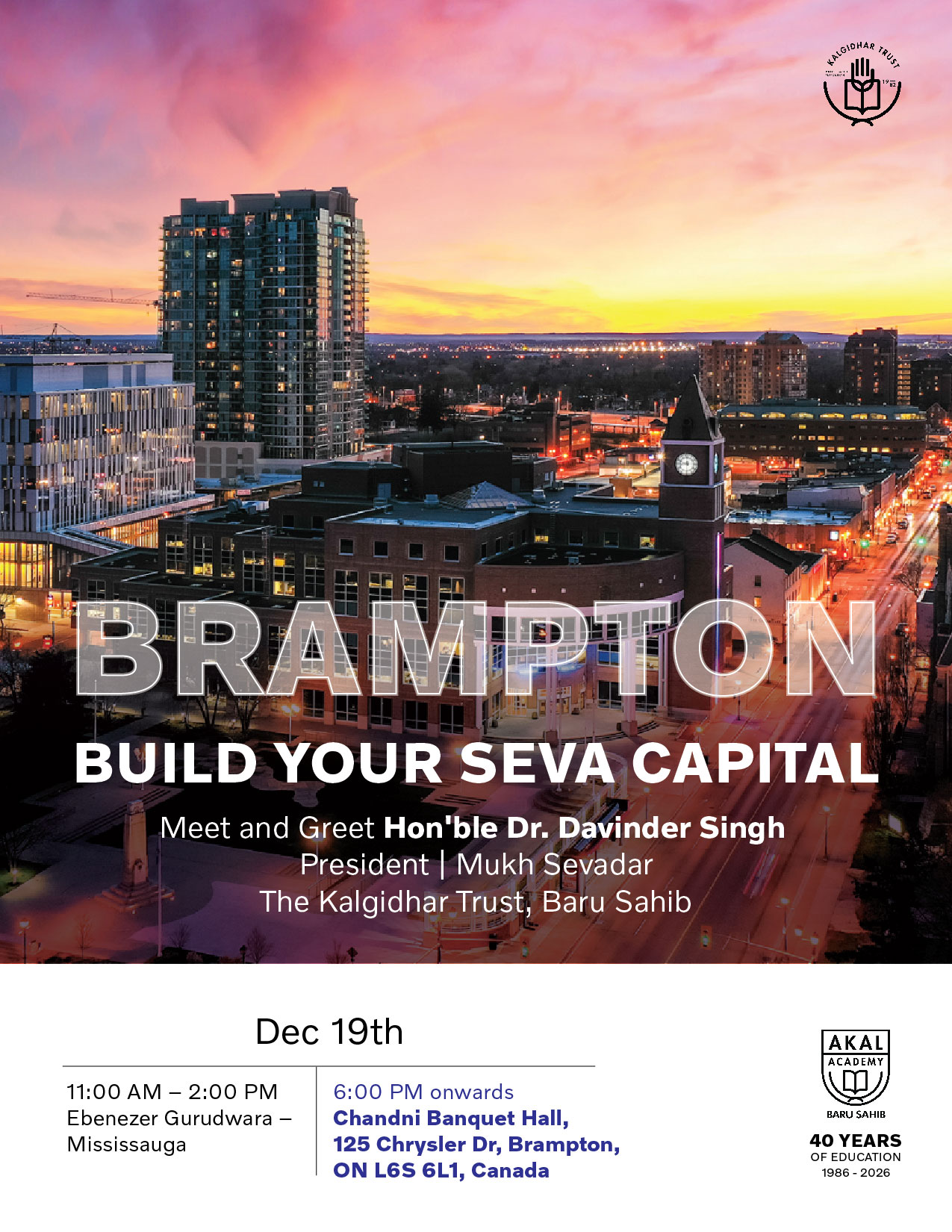 A Drug-Free Punjab Begins with Education – Brampton Seminar Gallery Image