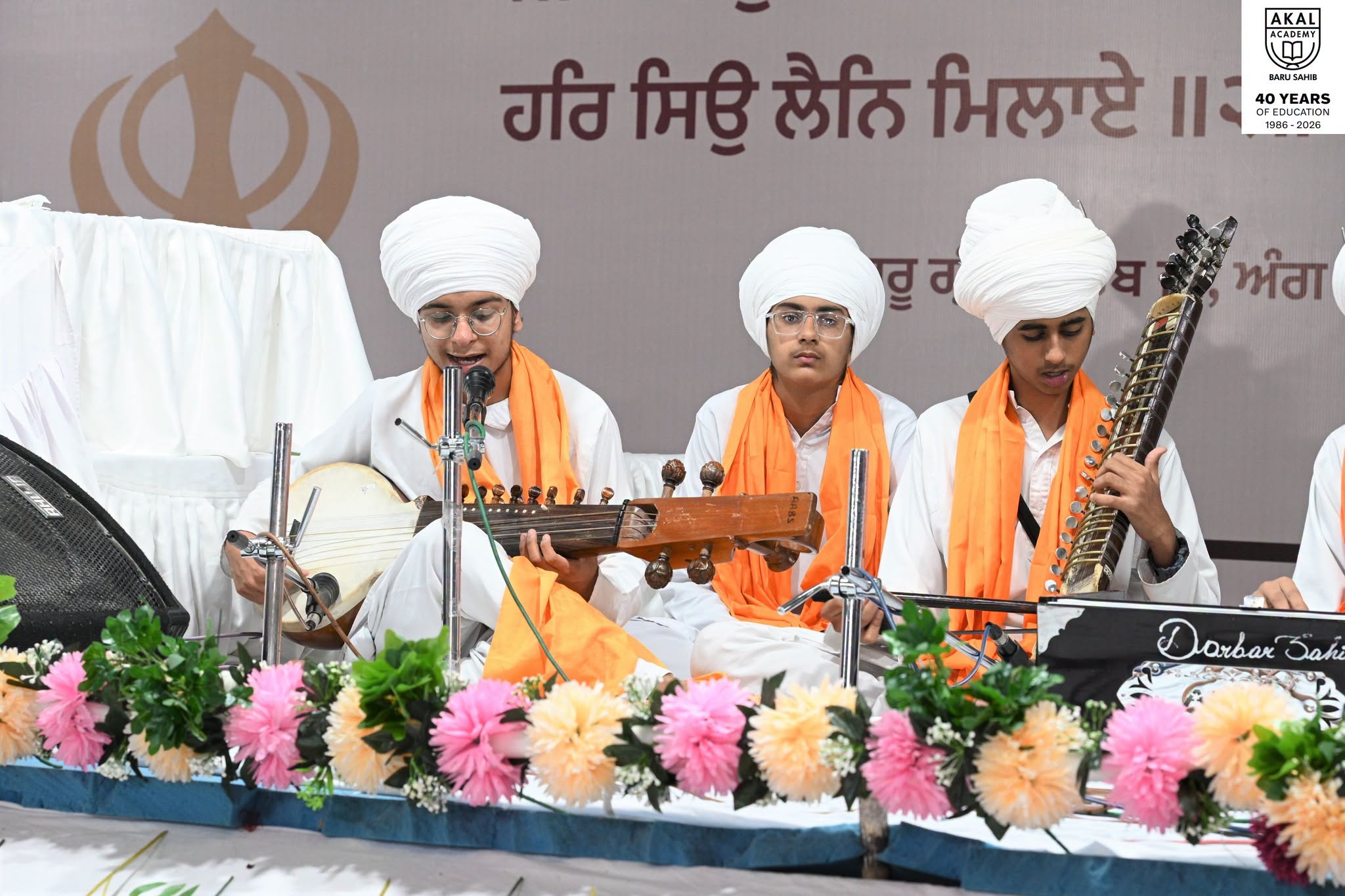 Glimpses | Sant Samagam – 61st Barsi of Sant Teja Singh Ji Gallery Image