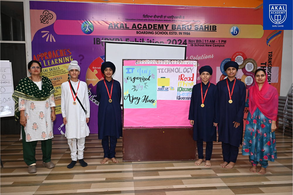 Inter House IT Quiz Competition Gallery Image