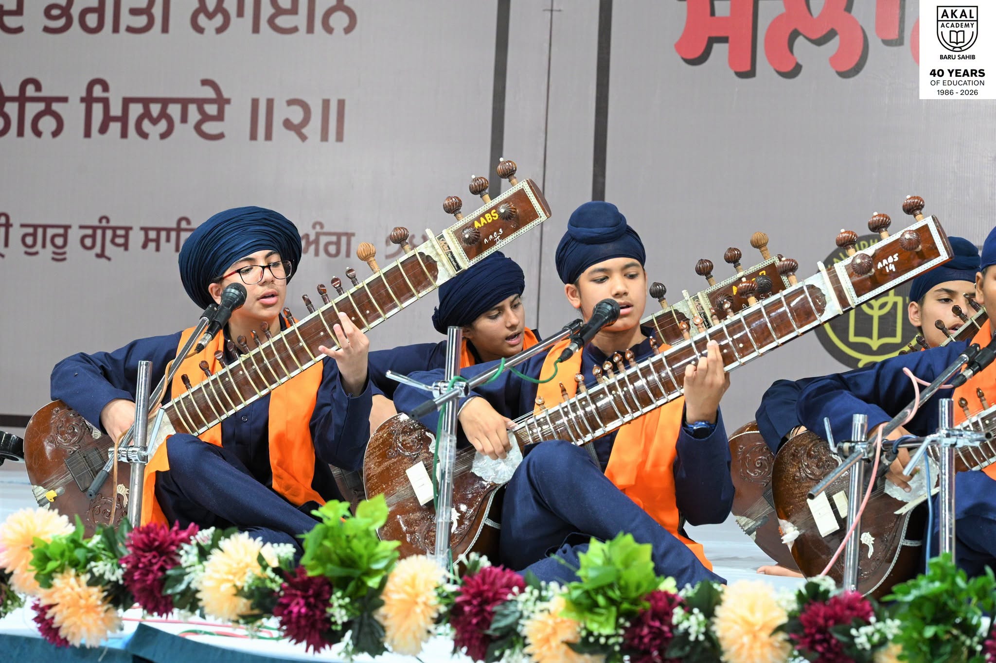 Glimpses | Sant Samagam – 61st Barsi of Sant Teja Singh Ji Gallery Image