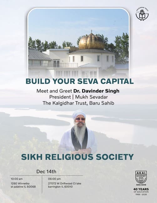 Akal Academy Youth Ambassadors – Our HOPE! – USA Sangat Darshan Gallery Image