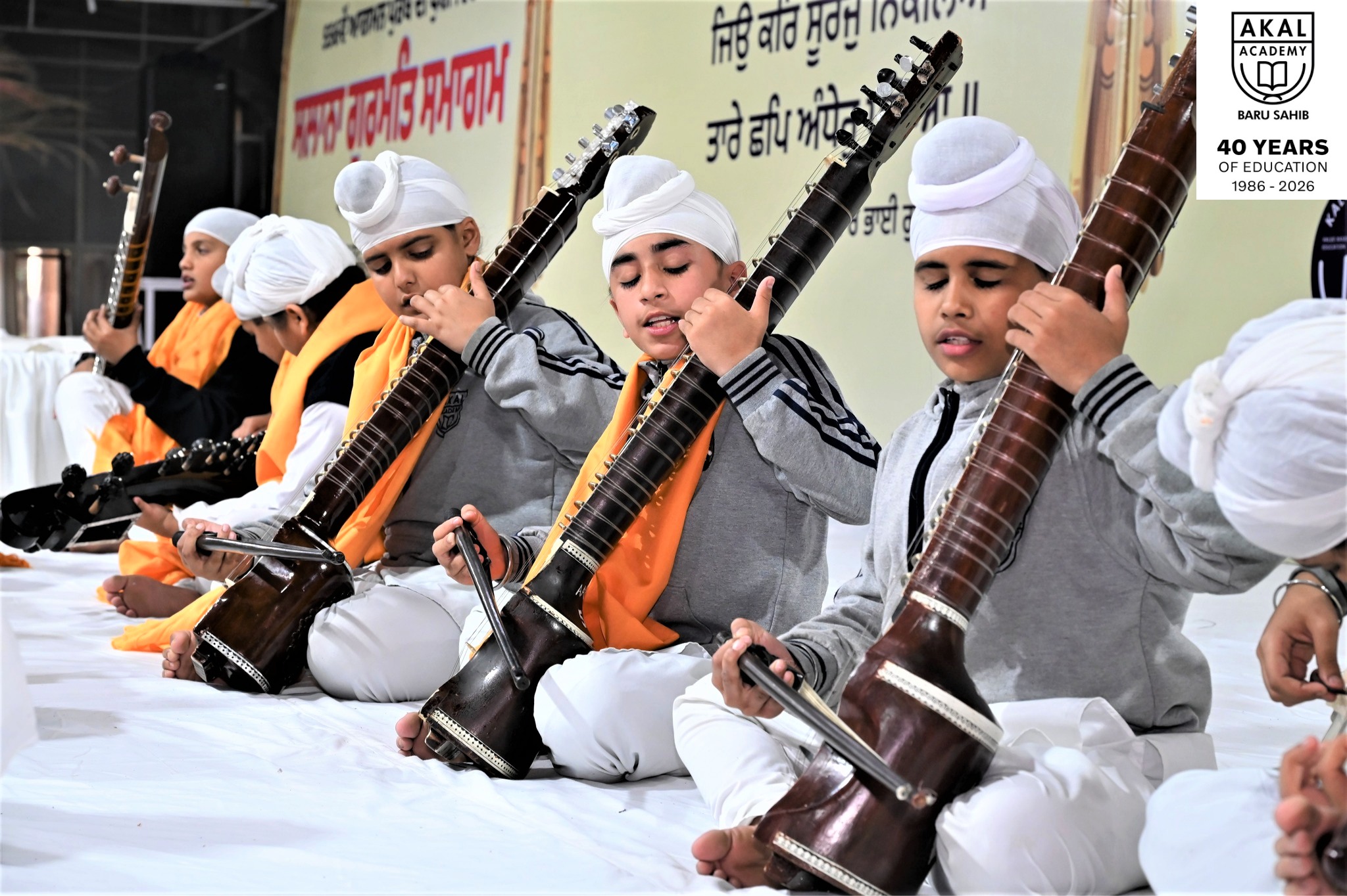 Guru Shabad – The Divine Combination of Guru Bani & Music! Gallery Image