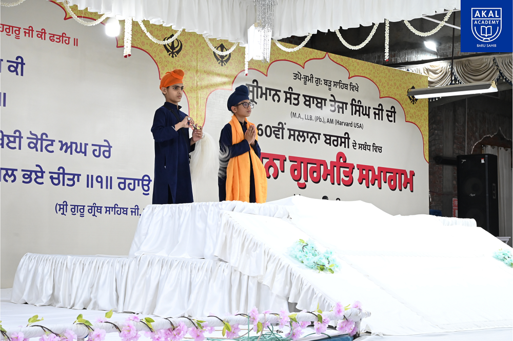 International Camp Gallery Image