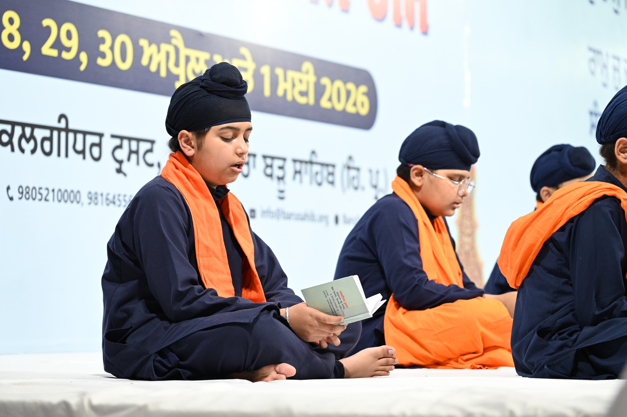 Glimpses | 100th Birth Anniversary of Sant Baba Iqbal Singh Ji Gallery Image