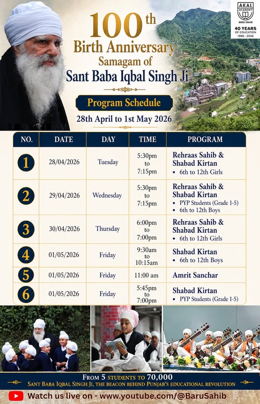 Program Schedule of 100th Birth Anniversary of Sant Baba Iqbal Singh Ji  Gallery Image