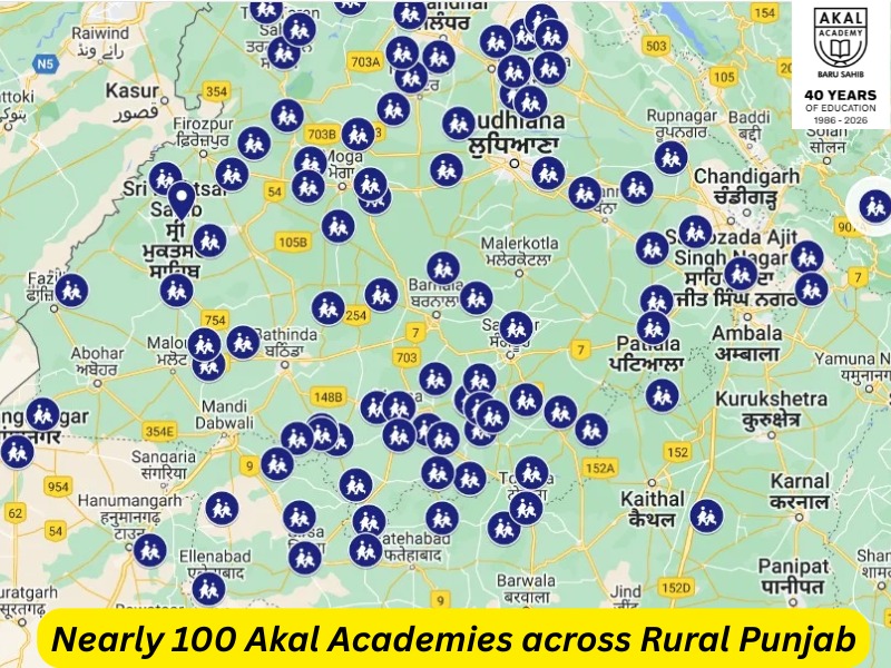 Rebuild Punjab through Rural Education | Virginia Gallery Image