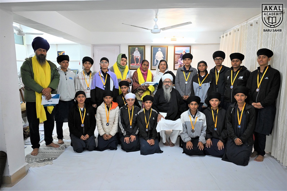 Glimpses of the Inter Akal Academy Sports Competition Gallery Image