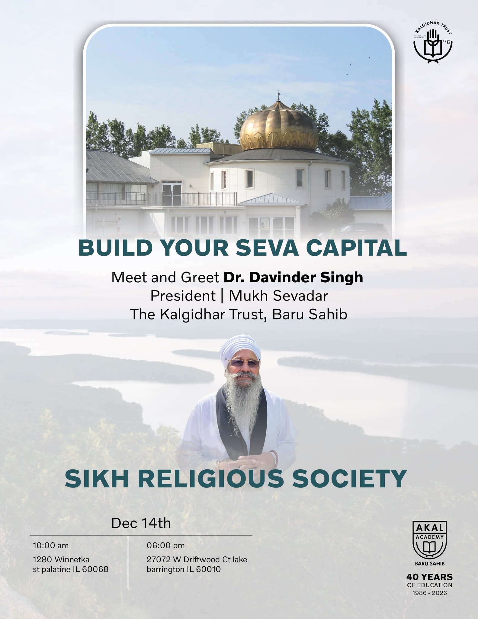 Gratitude Beyond Words – USA Sangat Darshan Gallery Image