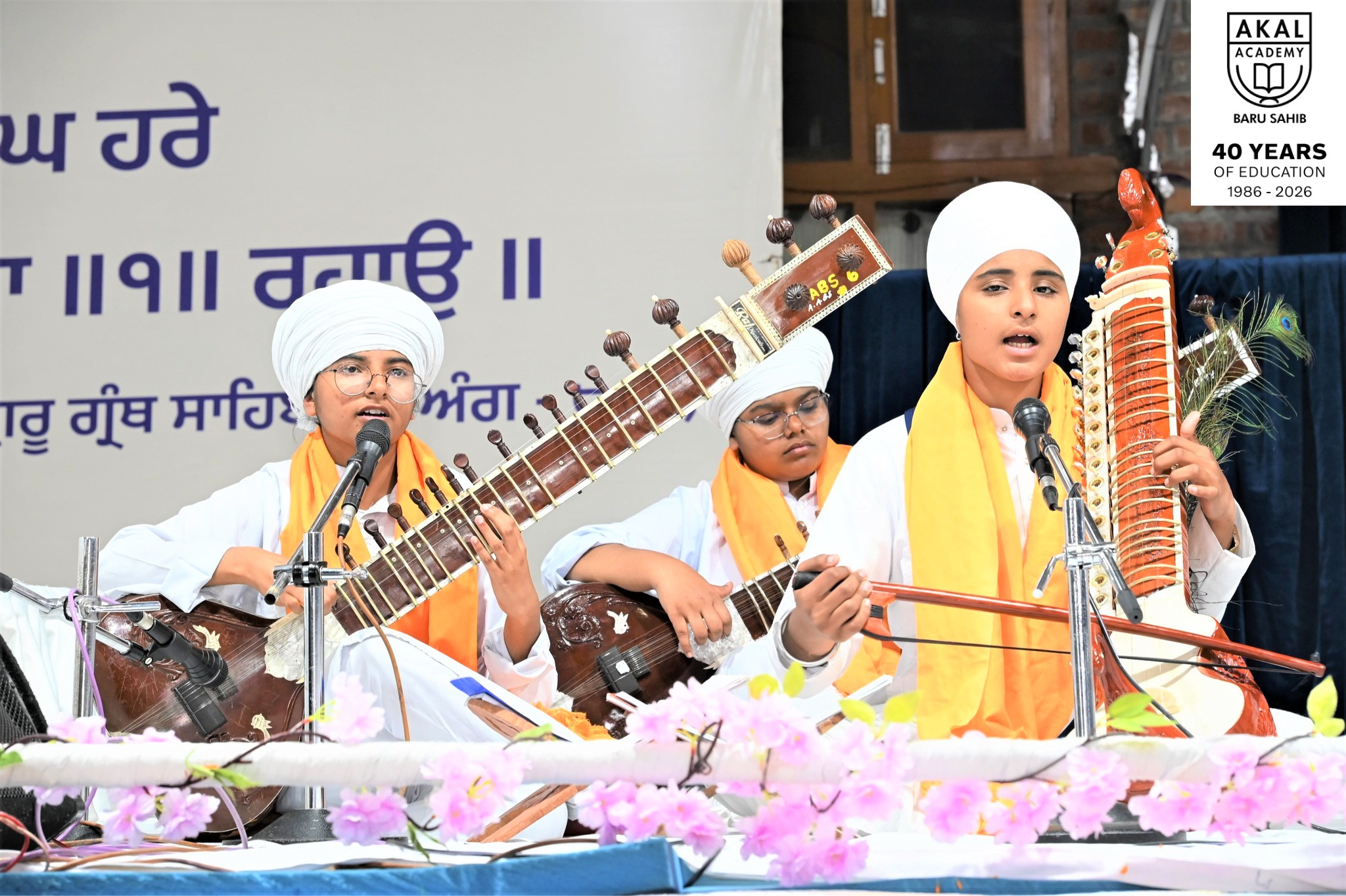 Guru Shabad – The Divine Combination of Guru Bani & Music! Gallery Image