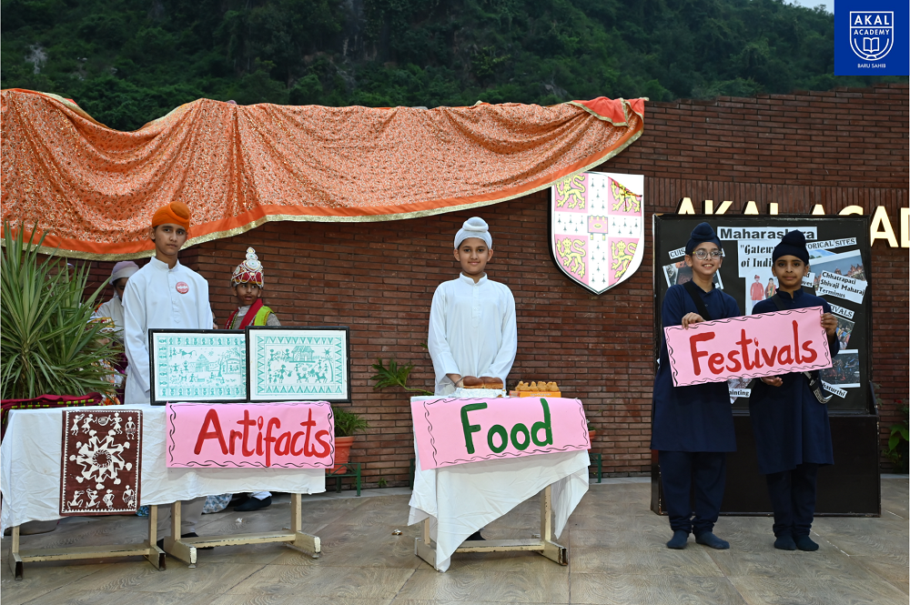 Cultural Bonanza 2025 Gallery Image